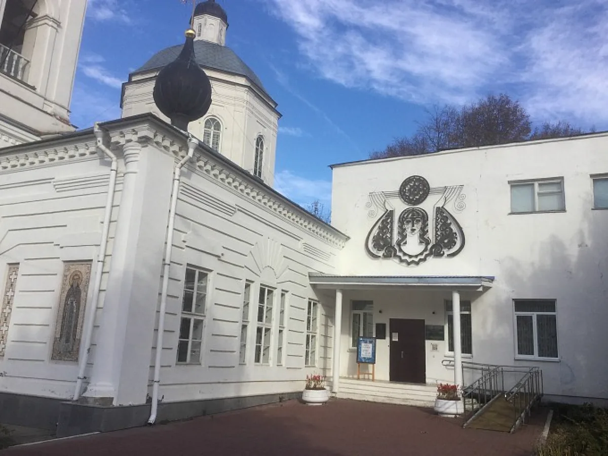 Тарусская картинная галерея